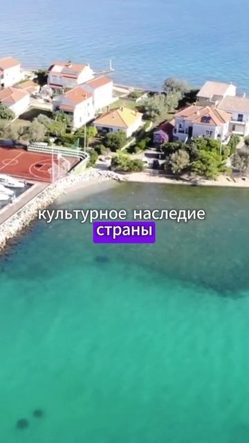 Страна которая создана для удалёнщиков смотреть онлайн