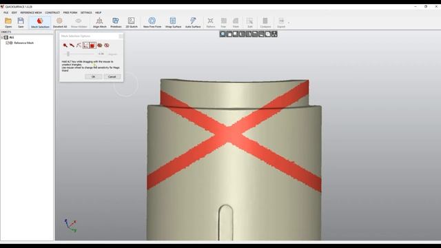 QS Tutorials_ Mesh Selection - How to do Reverse Engineering with QUICKSURFACE смотреть онлайн
