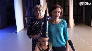 Мистер Джентльмен 2019
