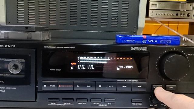 Denon Drm 710   - 14.03.2025