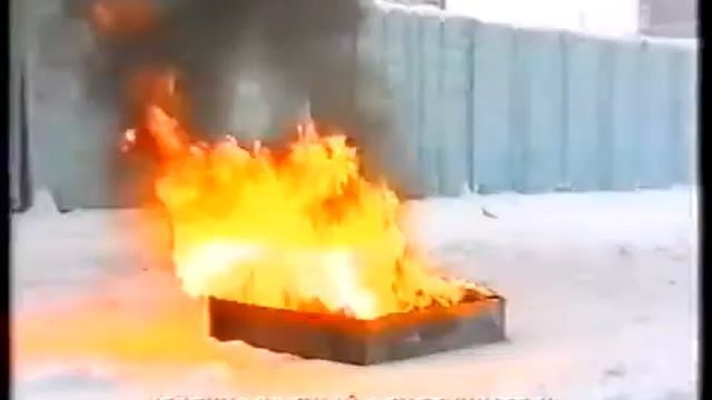 Birlamchi yong'inga qarshi vositalari. Первичные средства пожаротушения огнетушители смотреть онлайн