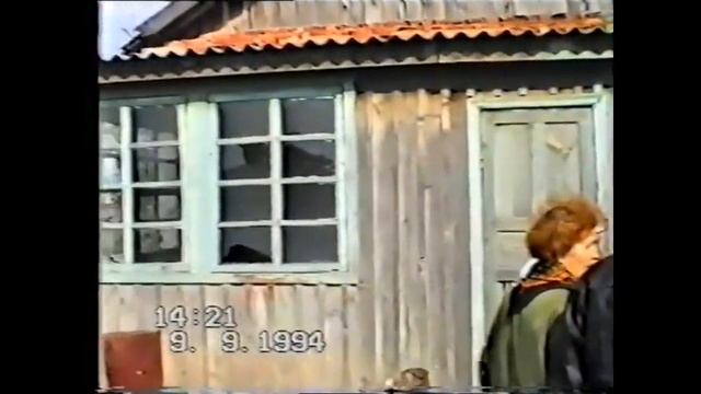 интересная страшная история