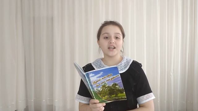 Хабибулина Полина Руслановна смотреть онлайн