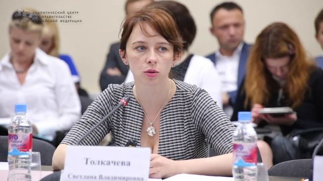 Банковское сопровождение госконтрактов и технологический и ценовой аудит смотреть онлайн