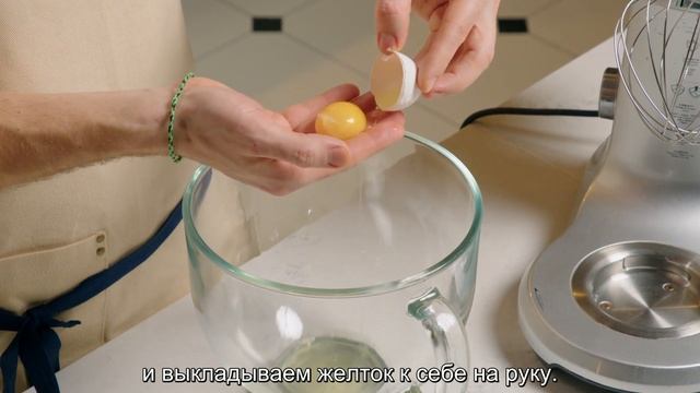 Как взбить белок? смотреть онлайн