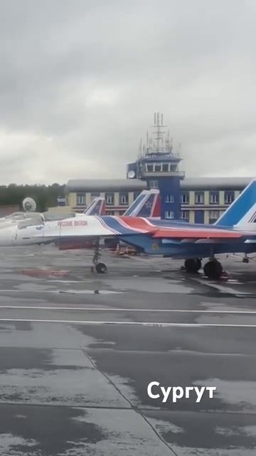 Истребители в аэропорту Сургута #сургут #аэропорт #истребитель смотреть онлайн
