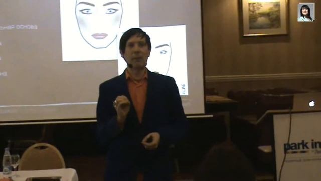 Встреча всех времен и народов... смотреть онлайн