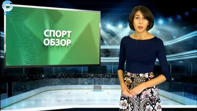 СпортОбзор: 06 декабря 2016 смотреть онлайн