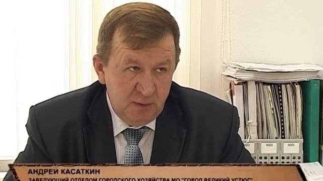 Частный вопрос смотреть онлайн