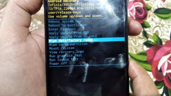 infinix x6525 hard reset/infinix smart 8 hard reset/infinix smart 8 hd factory reset