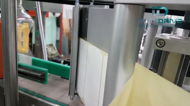 Система для нанесения боковой этикетки смотреть онлайн