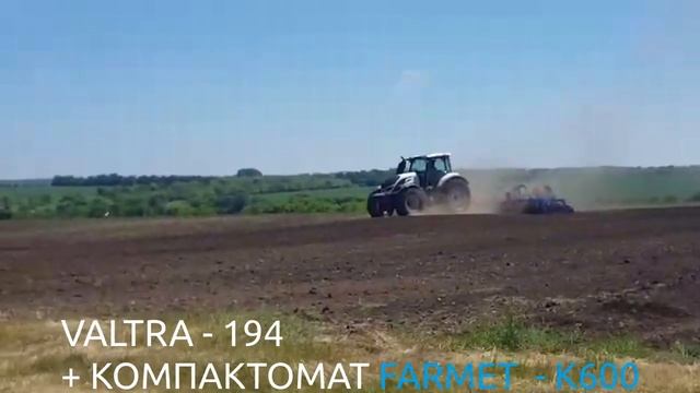 Вася Валтра смотреть онлайн