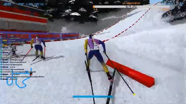 СОЗДАЮ ПОДПИСЧИКОВ в NGL BIATHLON #2 / турнир среди подписчиков смотреть онлайн