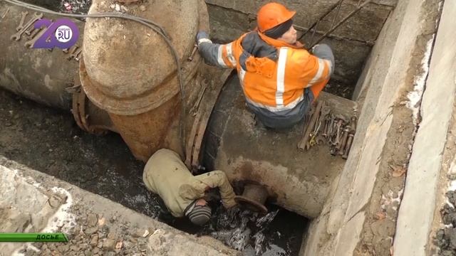 В центре Кургана будут менять трубы, горожан оставят без воды смотреть онлайн