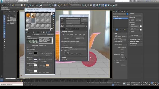 Как использовать ART RENDER в 3DS MAX смотреть онлайн