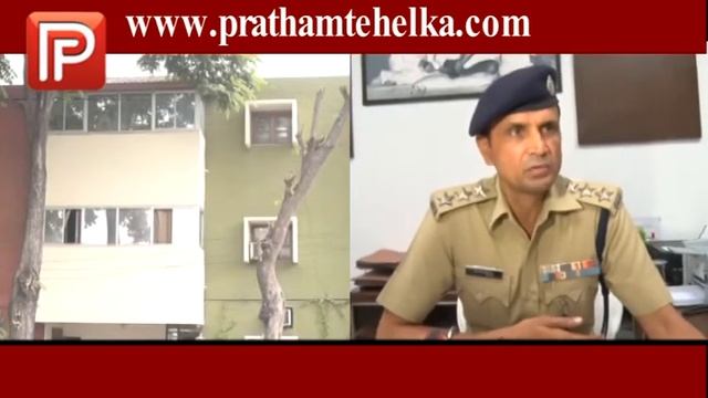 Camera in PG Girls Bathroom Chandigarh смотреть онлайн