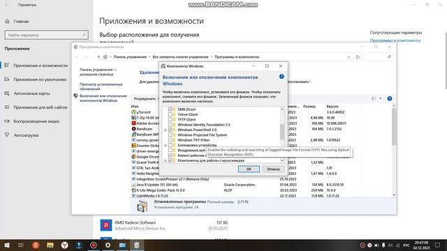 Как исправить ошибку при запуске гта са Direct 9.0 [на windows 10] смотреть онлайн