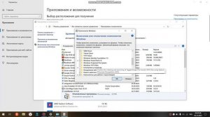 Как исправить ошибку при запуске гта са Direct 9.0 [на windows 10]