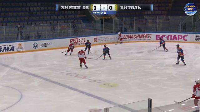 Химик 2008 & Витязь(Подольск) смотреть онлайн