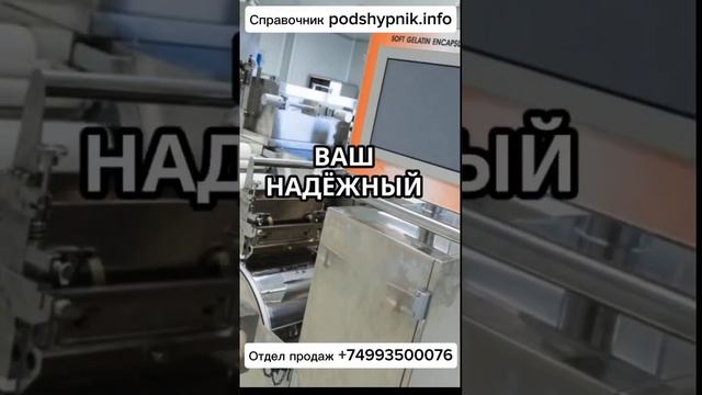 Топ 20 брендов китайских подшипников. Часть 2 #подшипники #china