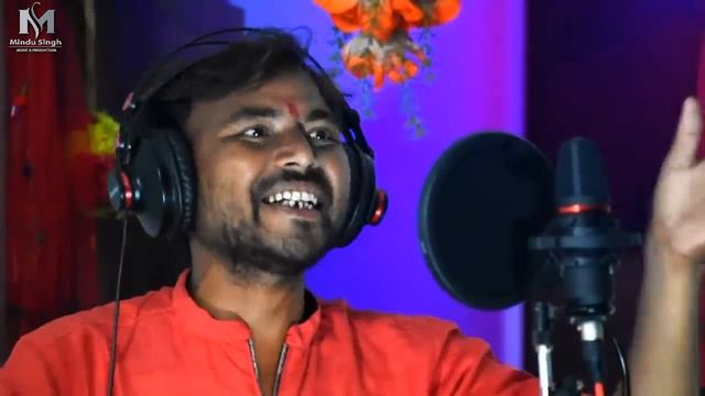 चूहा तुम्हारो बड़ो मोटल्ला||Chuha Tumharo Bado Motalla|| Singer-Mindu Singh & RJ Kahar