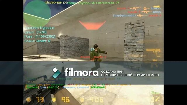 топовые моменты по кс [часть 2] смотреть онлайн