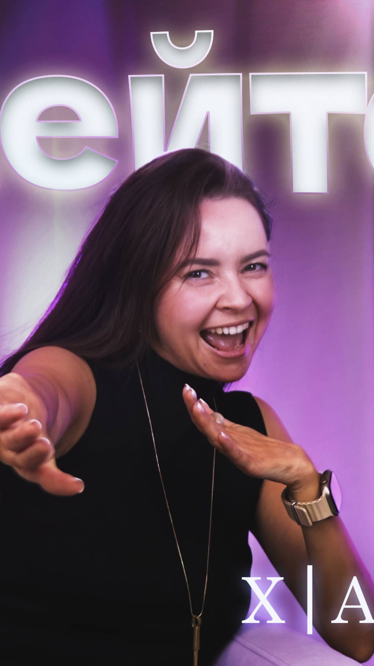 Как сделать выездной банкет?