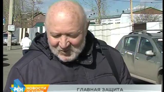 Мнение экспертов: рекомендации по защите от клещей смотреть онлайн