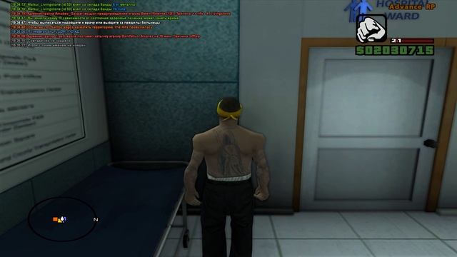Grand Theft Auto San Andreas 2023 01 31 19 35 08 01 смотреть онлайн