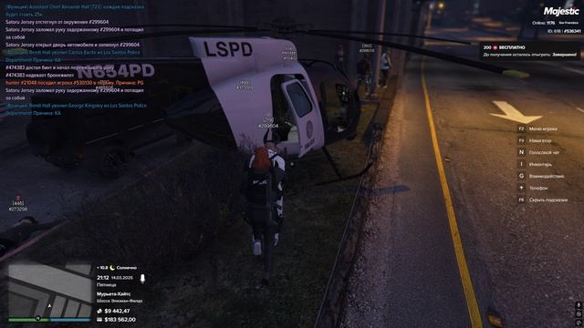 Grand Theft Auto V 2025.03.15 - 01.12.48.18.DVR смотреть онлайн