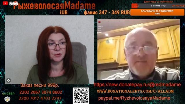 К чему такое перемирие