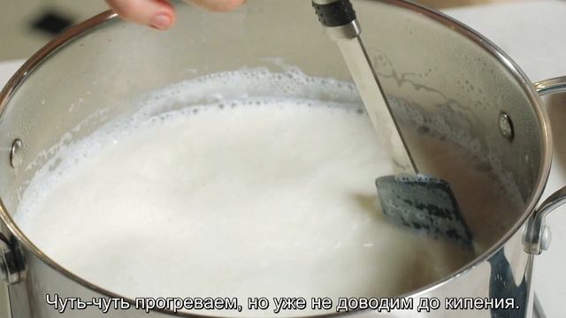 Домашний творог смотреть онлайн