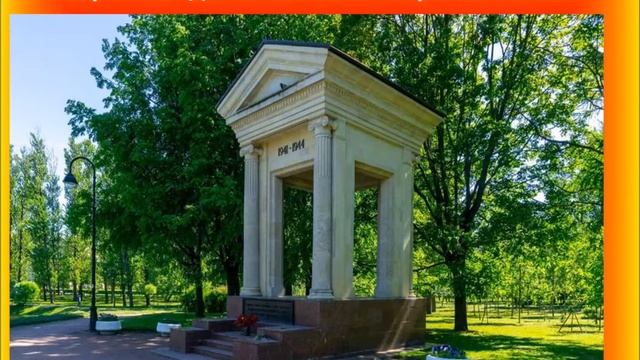 Блокада Ленинграда в памятниках смотреть онлайн