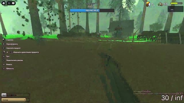 Получаем все UGC #1
!СОРРИ ЗА ЗВУК!