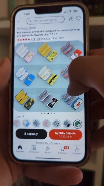 Где хранить игры Ps Vita? смотреть онлайн