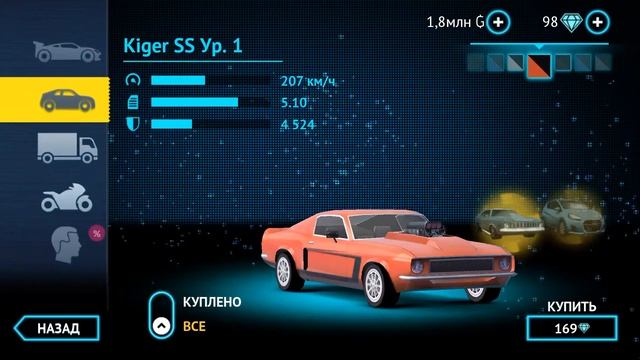 Gangstar Vegas - #9 Открытие кейсов! смотреть онлайн