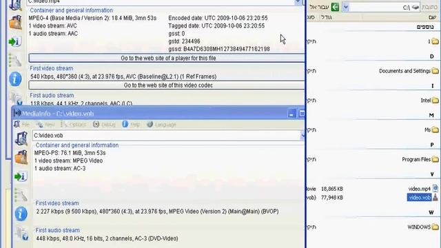 Avanti FFMPEG GUI mp4 to vob смотреть онлайн