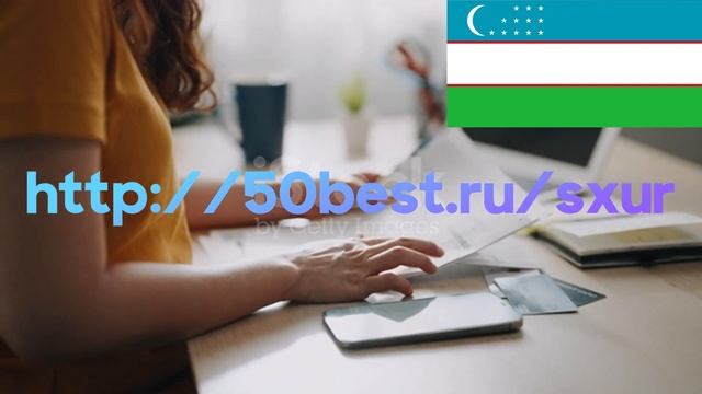 Займ для граждан Узбекистана смотреть онлайн