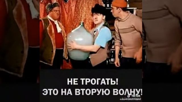 Кратко о 2020 м.... смотреть онлайн