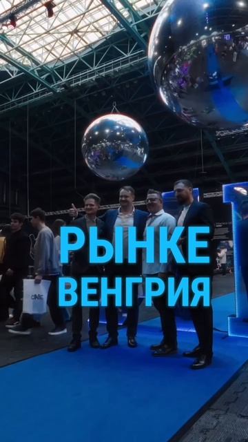 География деятельности X-labs смотреть онлайн