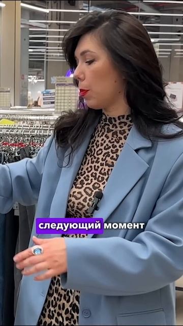 Как выбрать юбку, которая сделает вас стройнее? #советстилиста #ксениякнязева смотреть онлайн