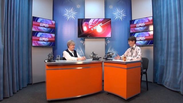 07 02 2019 Добрый вечер смотреть онлайн