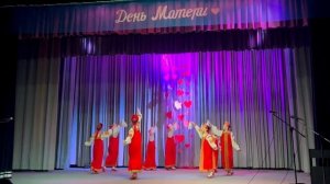 Русский народный танец «Хоровод»