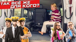 Новый Атлант, для кого он? | Sollers Atlant автобус обзор