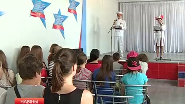 Акция ГАИ смотреть онлайн