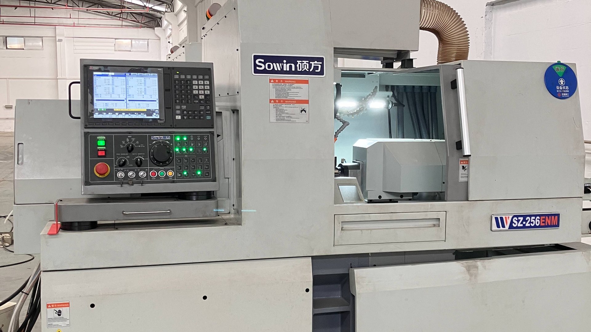 SOWIN SZ-256E