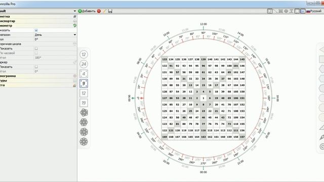 Инструкция gannzilla смотреть онлайн