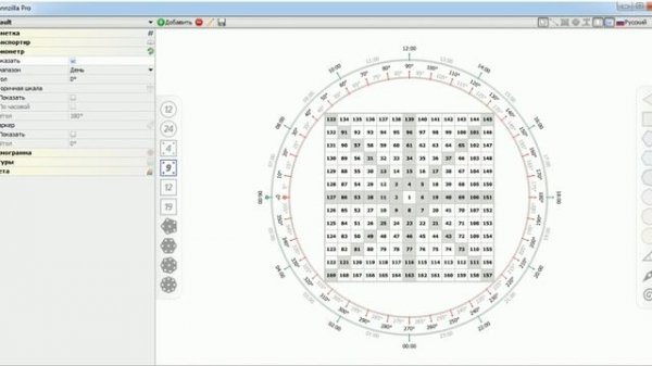 Инструкция gannzilla