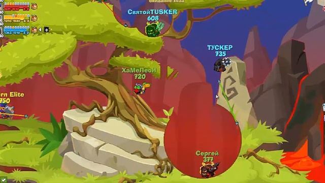 (Вормикс) Монтажик #2 смотреть онлайн