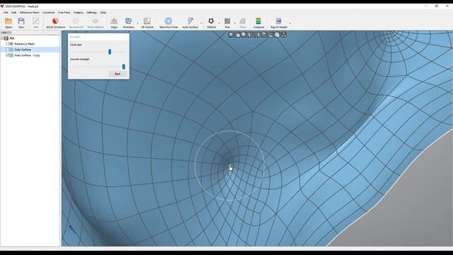 QS Tutorials_ Solid shell of free form surfaces -How to do Reverse Engineering with QUICKSURFACE смотреть онлайн
